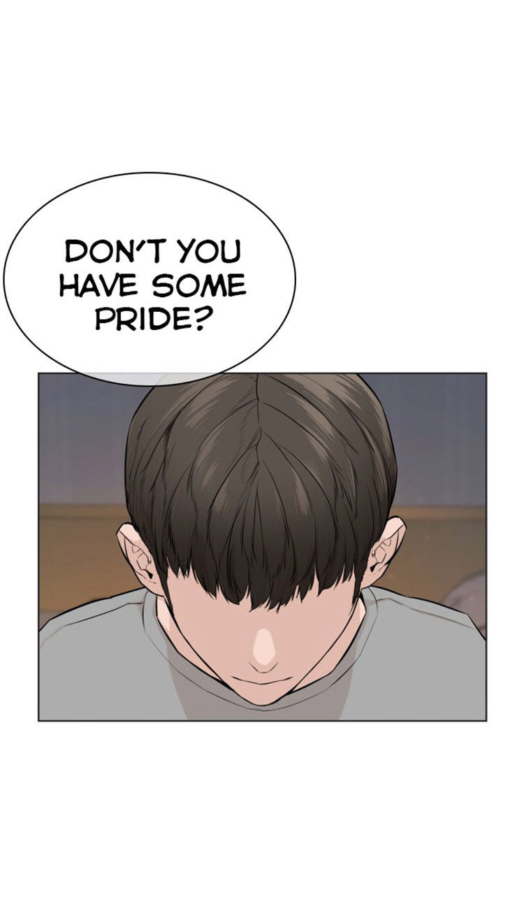 How to fight - Chapter 15 Page 33