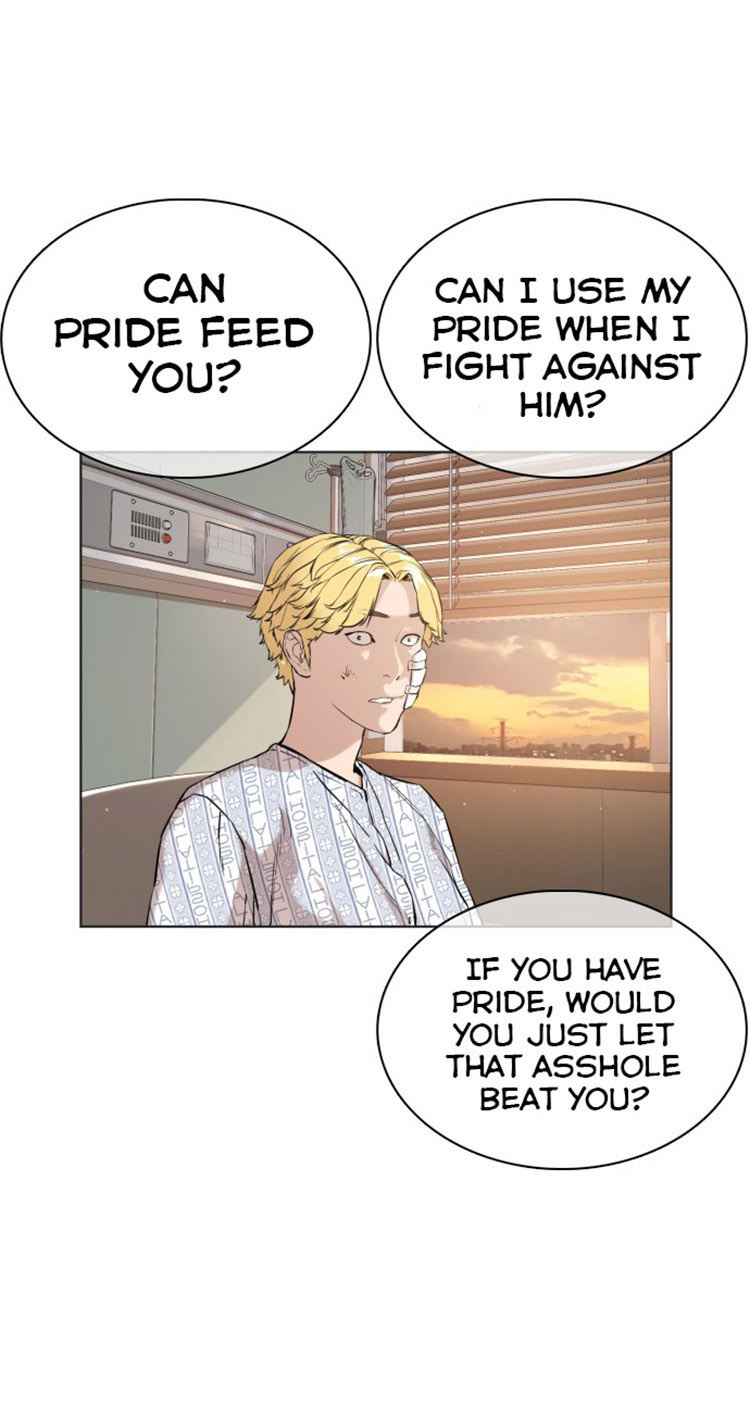 How to fight - Chapter 15 Page 35