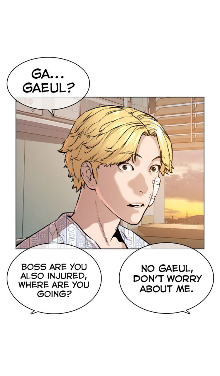 How to fight - Chapter 15 Page 42