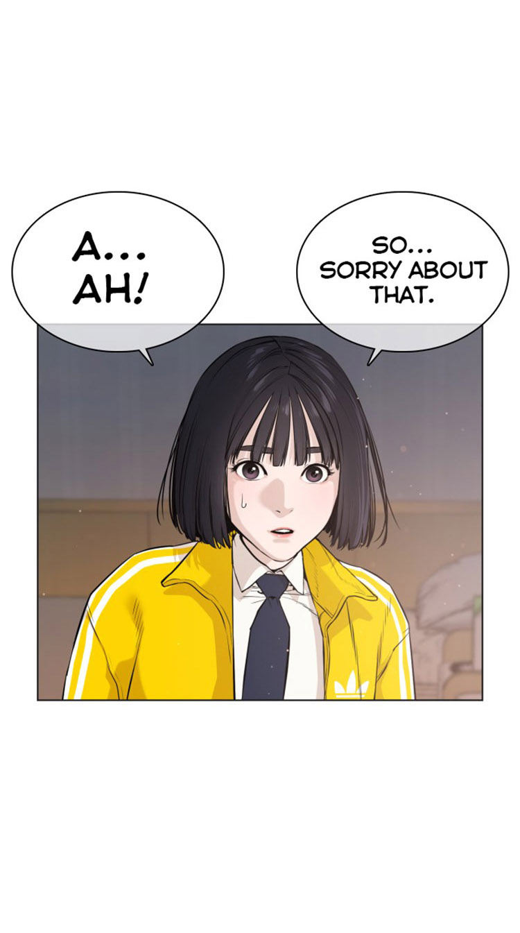 How to fight - Chapter 15 Page 47