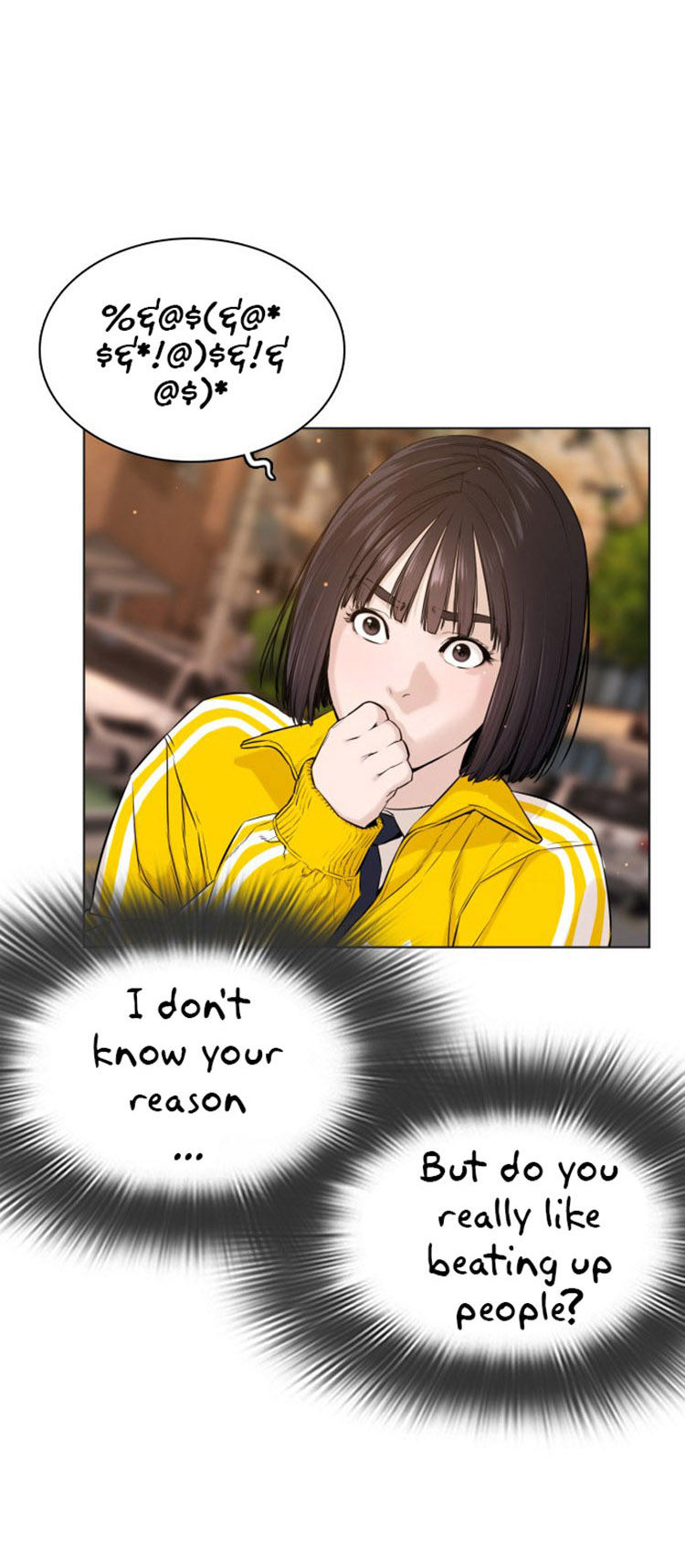 How to fight - Chapter 15 Page 6