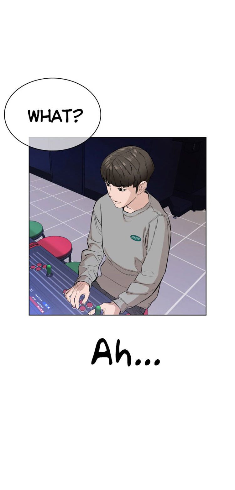 How to fight - Chapter 15 Page 67