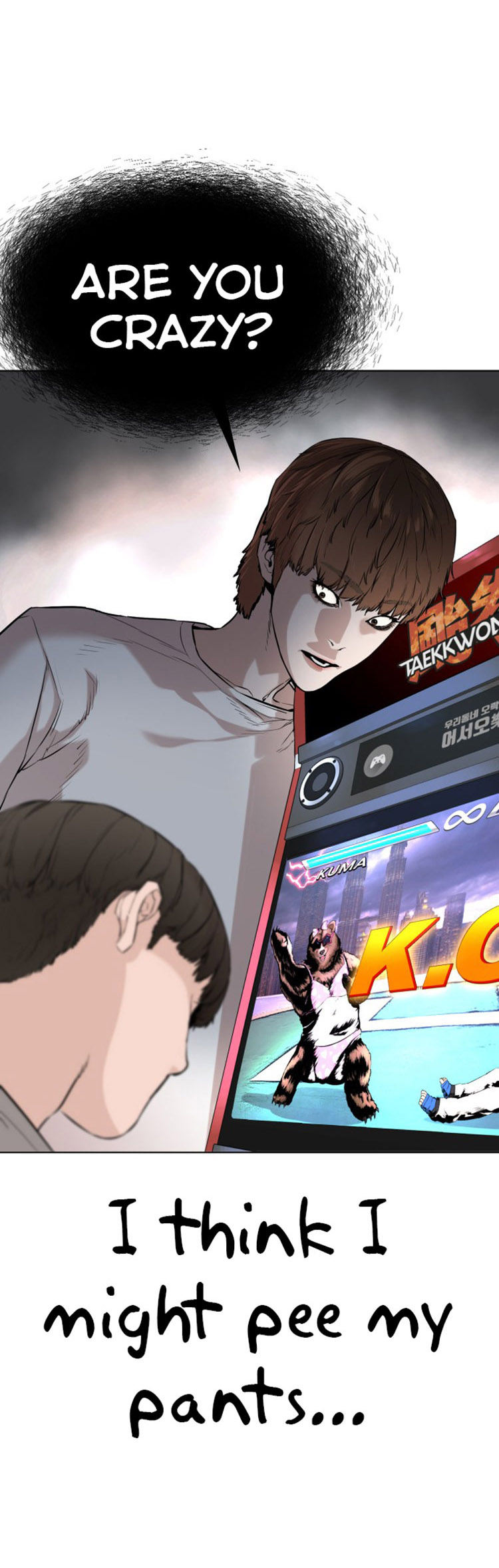 How to fight - Chapter 15 Page 68