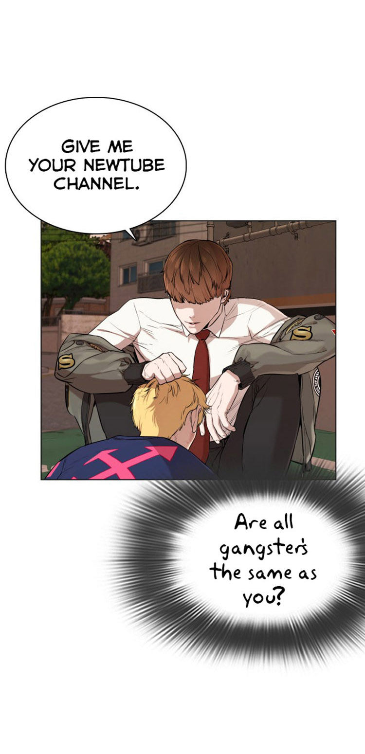 How to fight - Chapter 15 Page 7