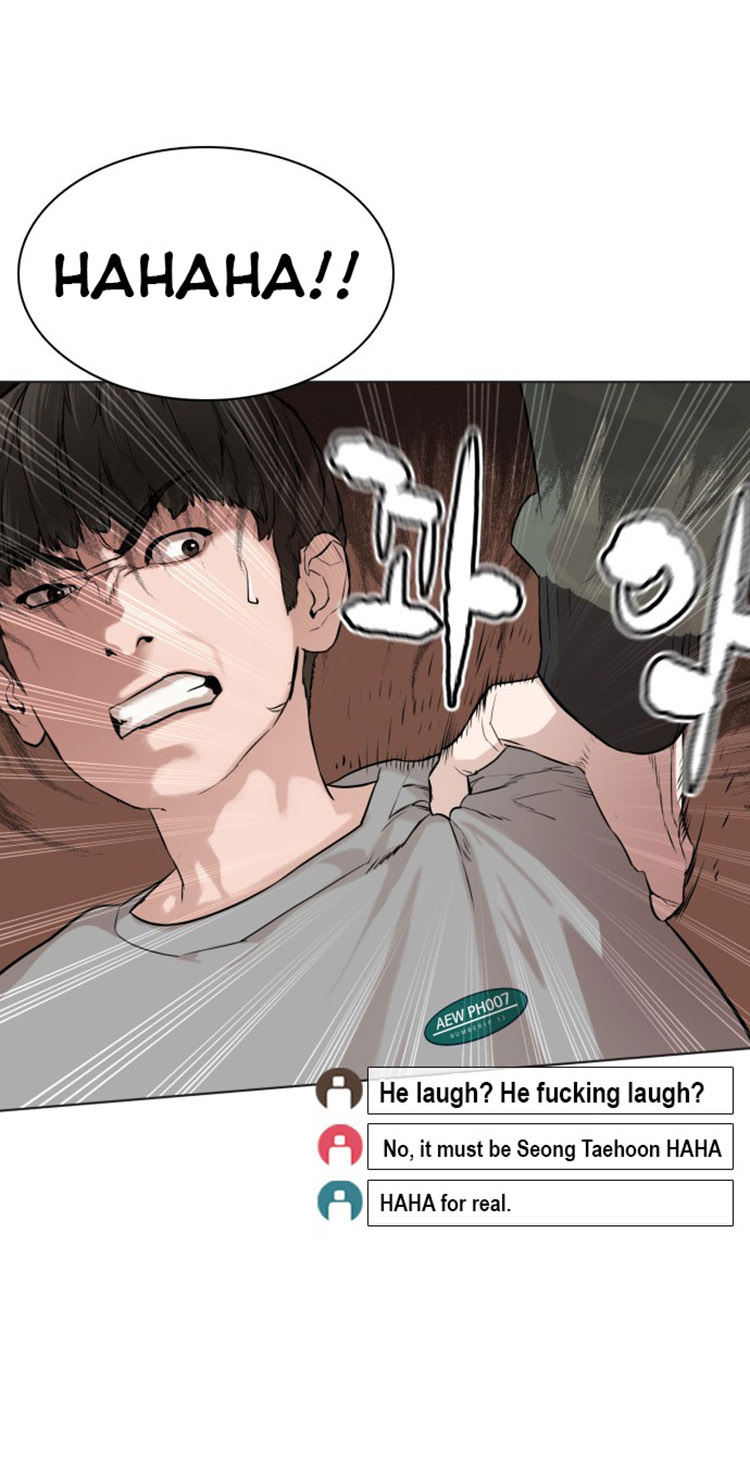 How to fight - Chapter 15 Page 73