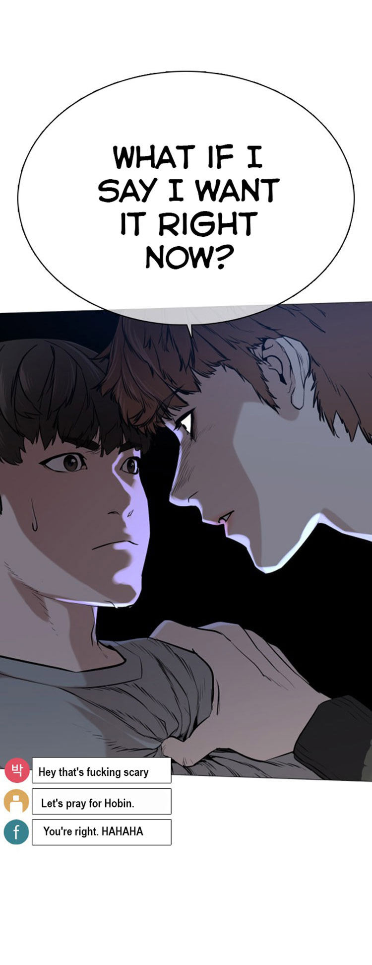 How to fight - Chapter 15 Page 74