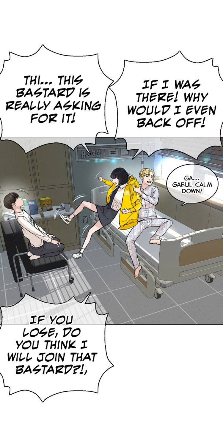 How to fight - Chapter 15 Page 80