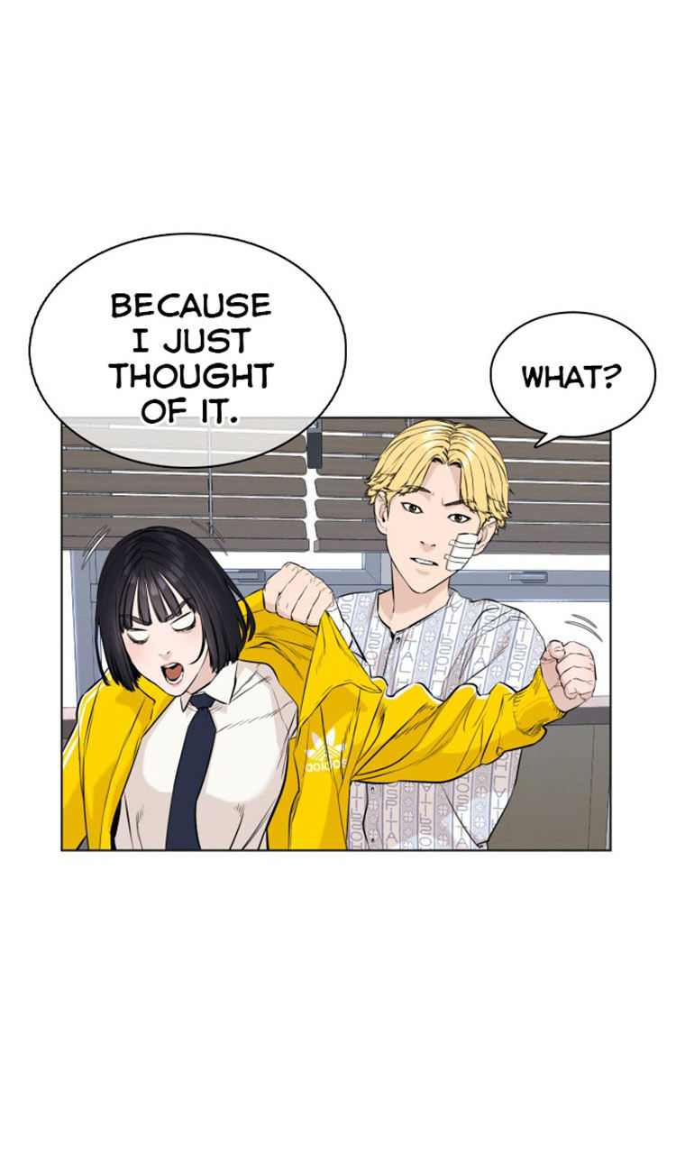 How to fight - Chapter 15 Page 84