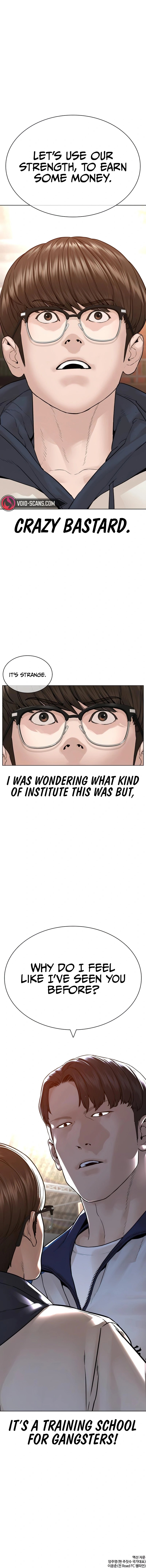 How to fight - Chapter 151 Page 18