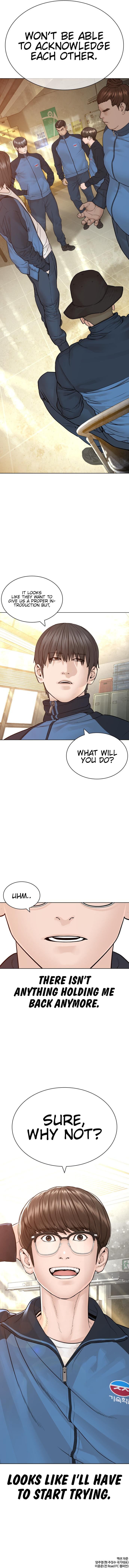 How to fight - Chapter 154 Page 18