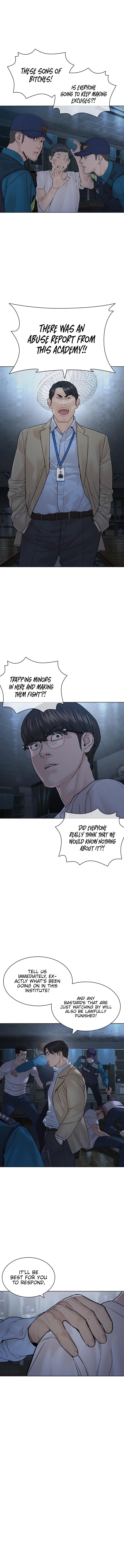 How to fight - Chapter 154 Page 2