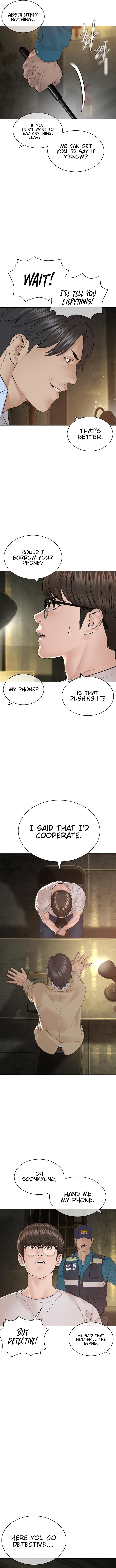 How to fight - Chapter 154 Page 6