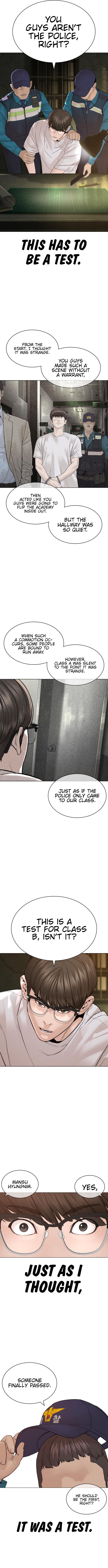 How to fight - Chapter 154 Page 8