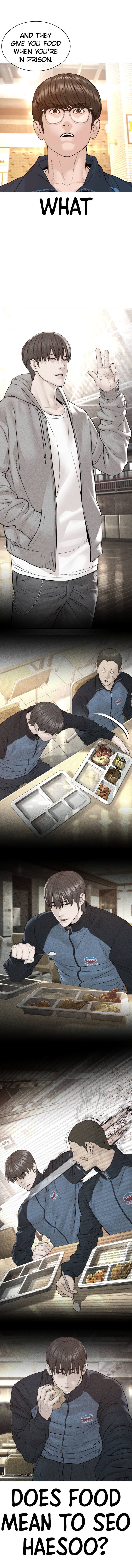 How to fight - Chapter 155 Page 14