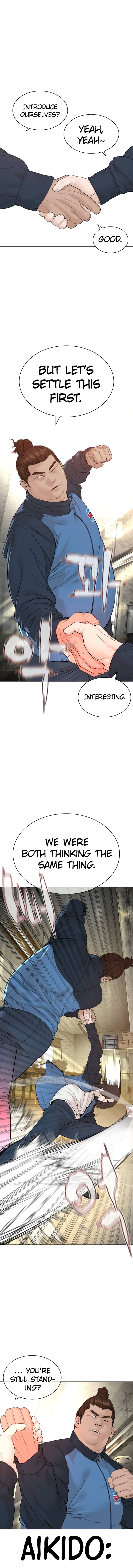 How to fight - Chapter 155 Page 2