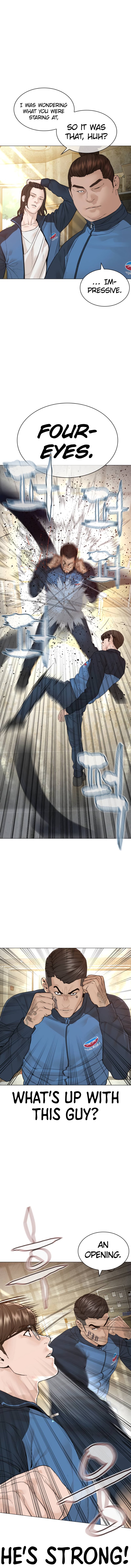 How to fight - Chapter 155 Page 6