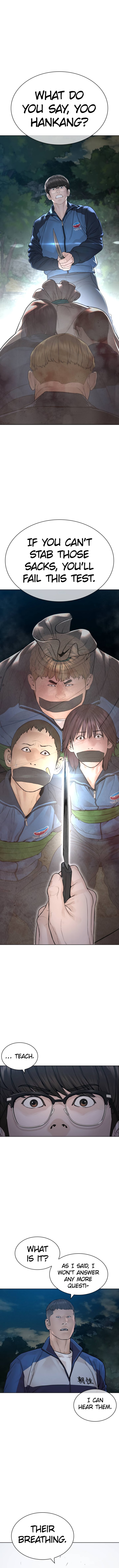 How to fight - Chapter 157 Page 1