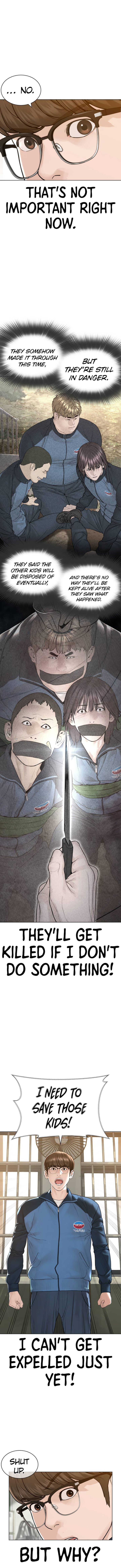 How to fight - Chapter 157 Page 6
