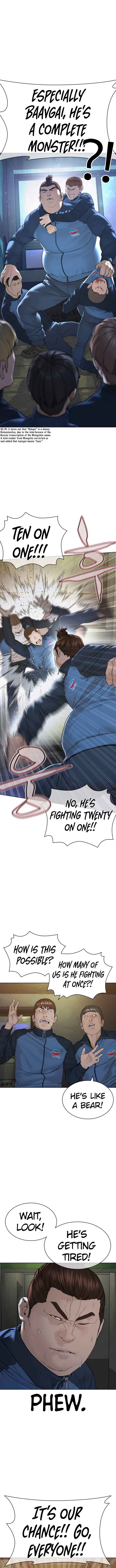 How to fight - Chapter 158 Page 14