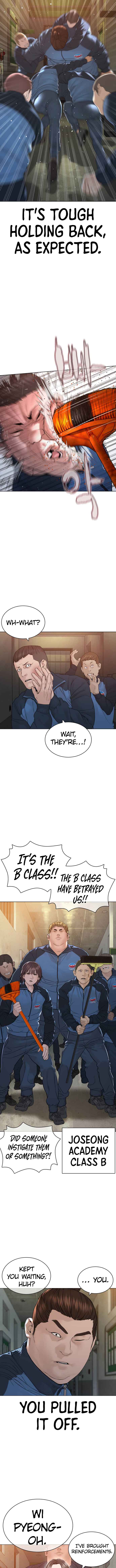 How to fight - Chapter 158 Page 15
