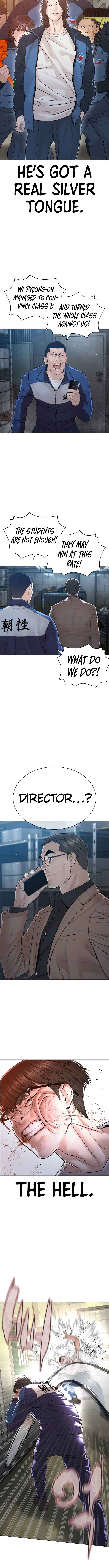 How to fight - Chapter 158 Page 16