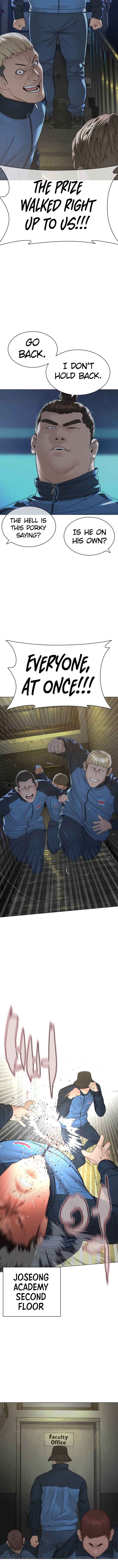 How to fight - Chapter 158 Page 6