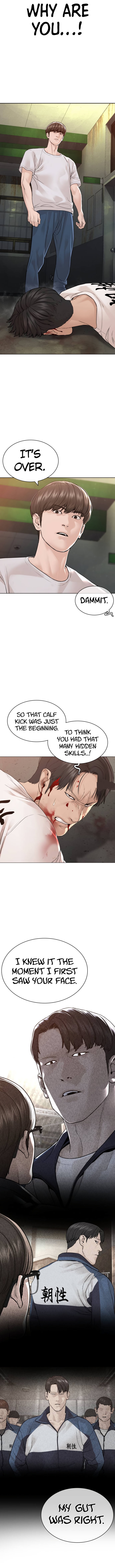 How to fight - Chapter 159 Page 12