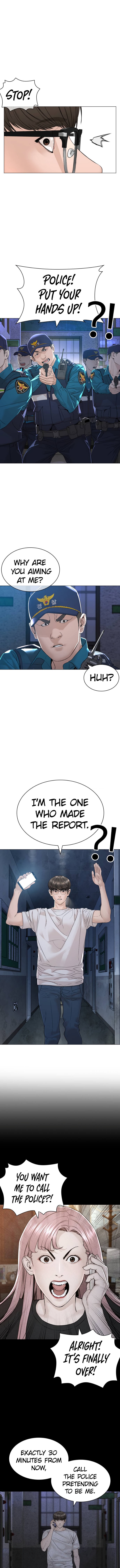 How to fight - Chapter 159 Page 14