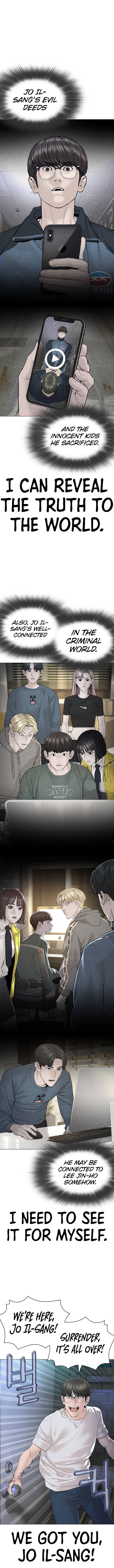 How to fight - Chapter 159 Page 17