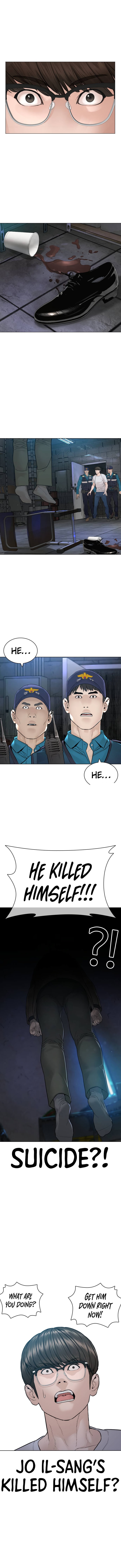 How to fight - Chapter 159 Page 18