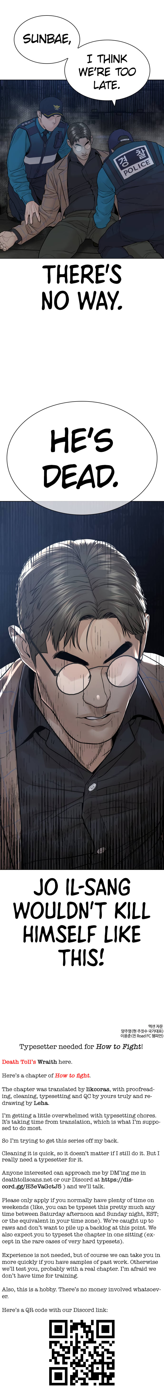How to fight - Chapter 159 Page 19