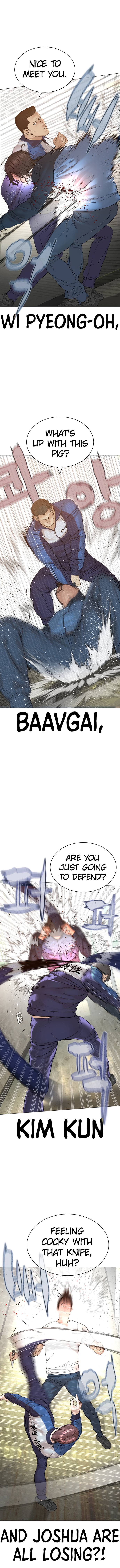 How to fight - Chapter 159 Page 3