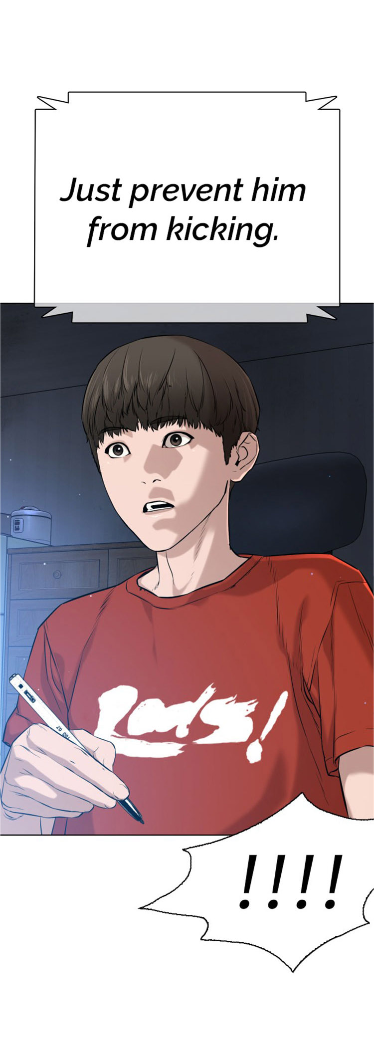 How to fight - Chapter 16 Page 15