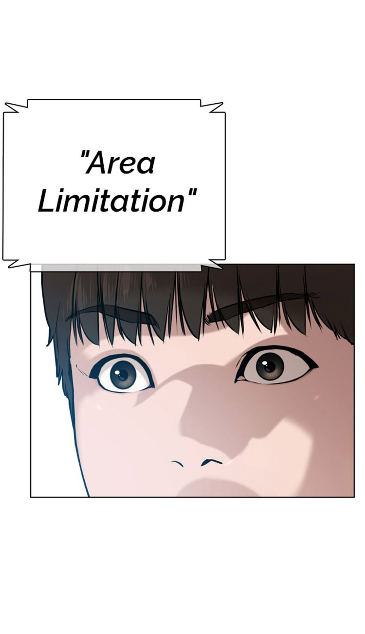 How to fight - Chapter 16 Page 16
