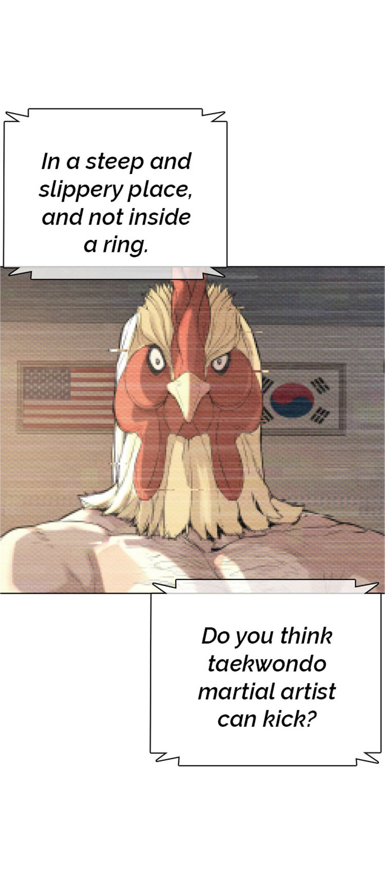 How to fight - Chapter 16 Page 17