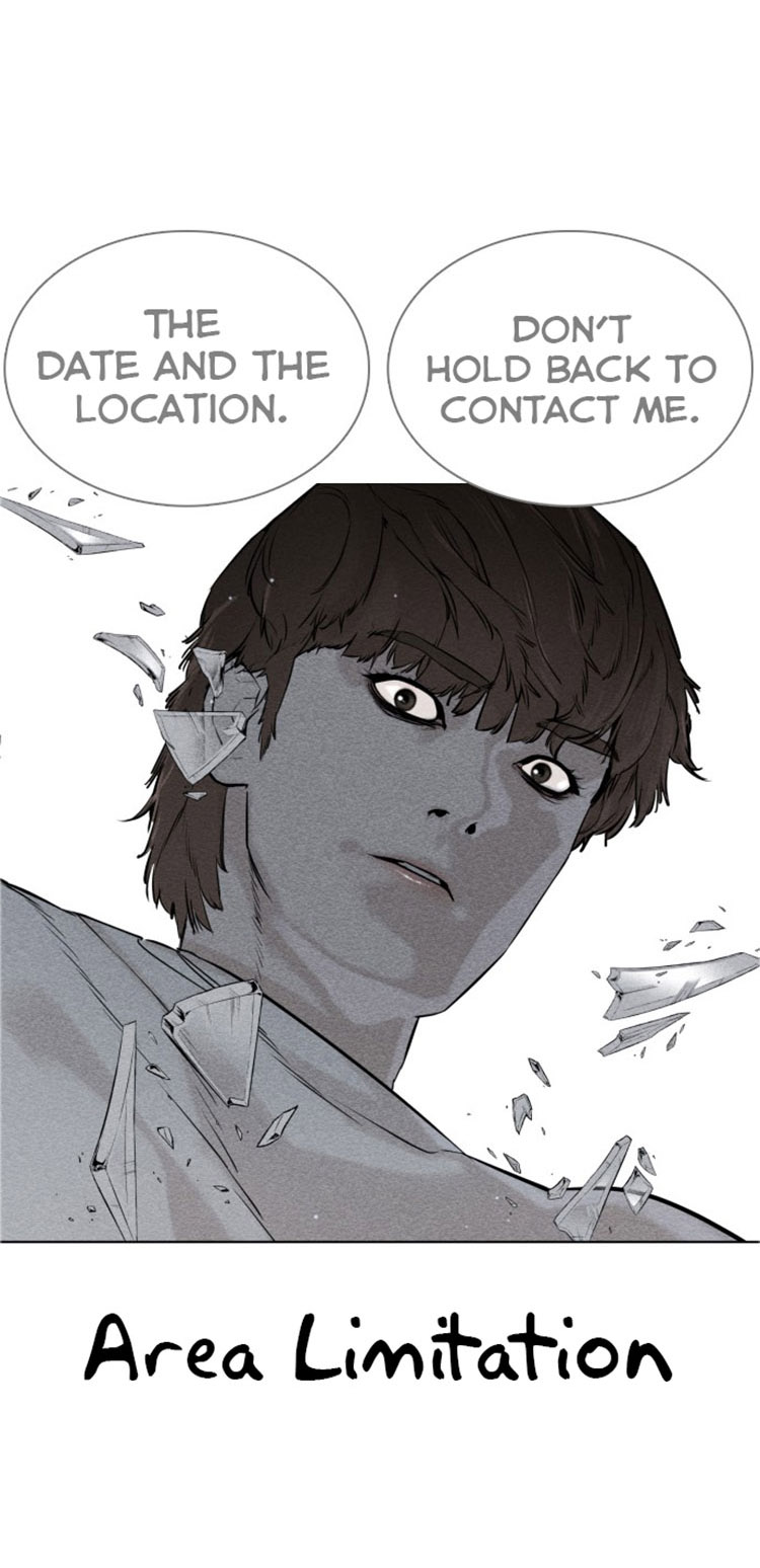 How to fight - Chapter 16 Page 20