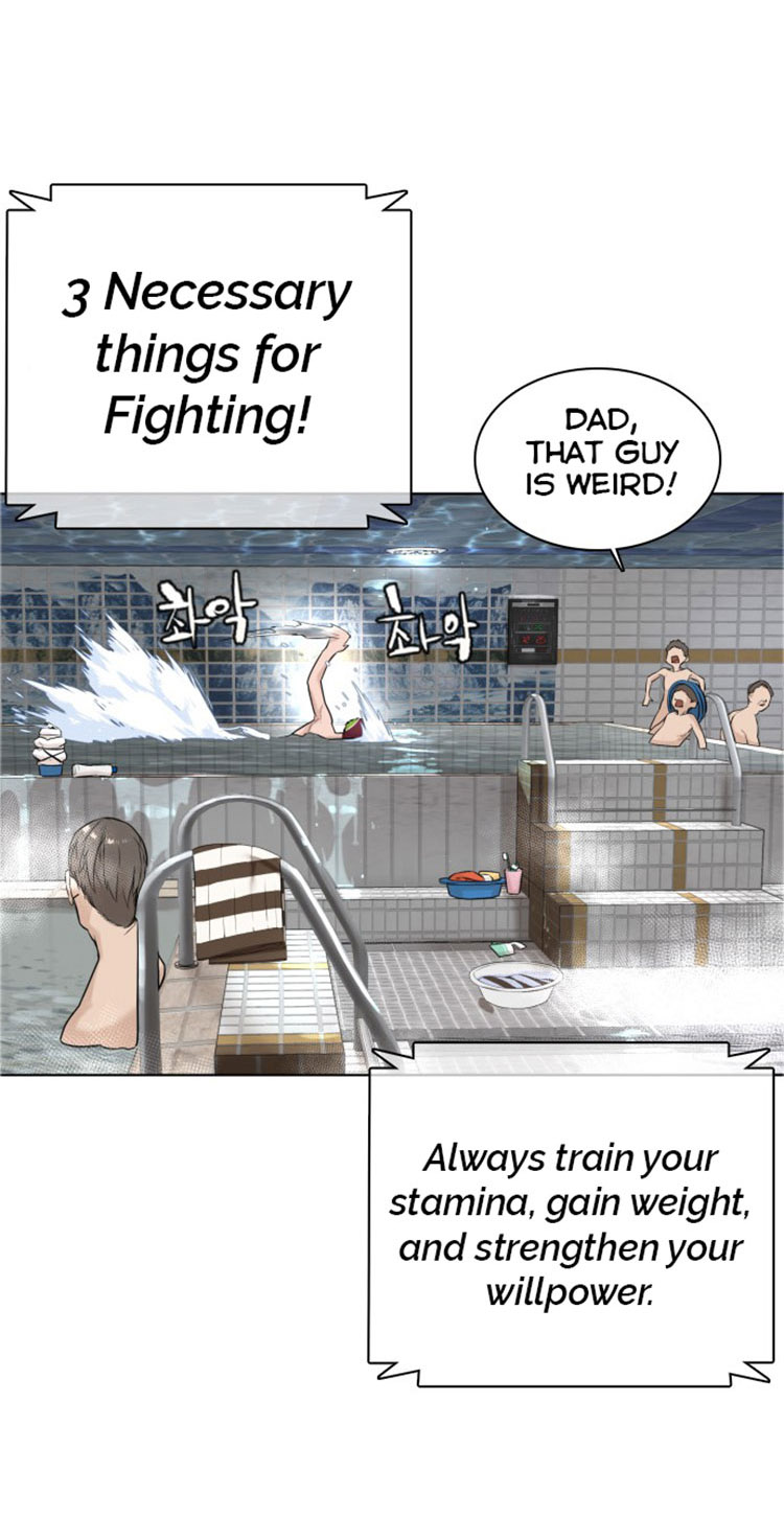 How to fight - Chapter 16 Page 26
