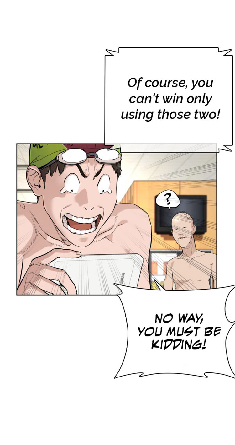 How to fight - Chapter 16 Page 28