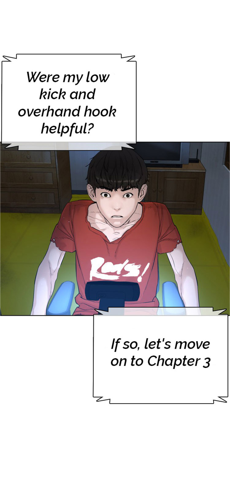 How to fight - Chapter 16 Page 3