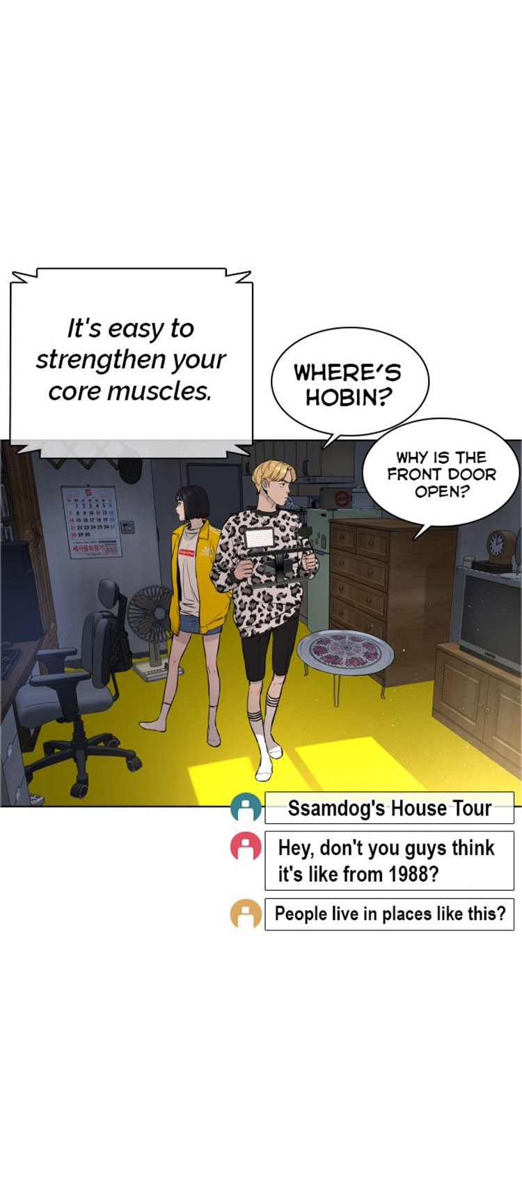 How to fight - Chapter 16 Page 39