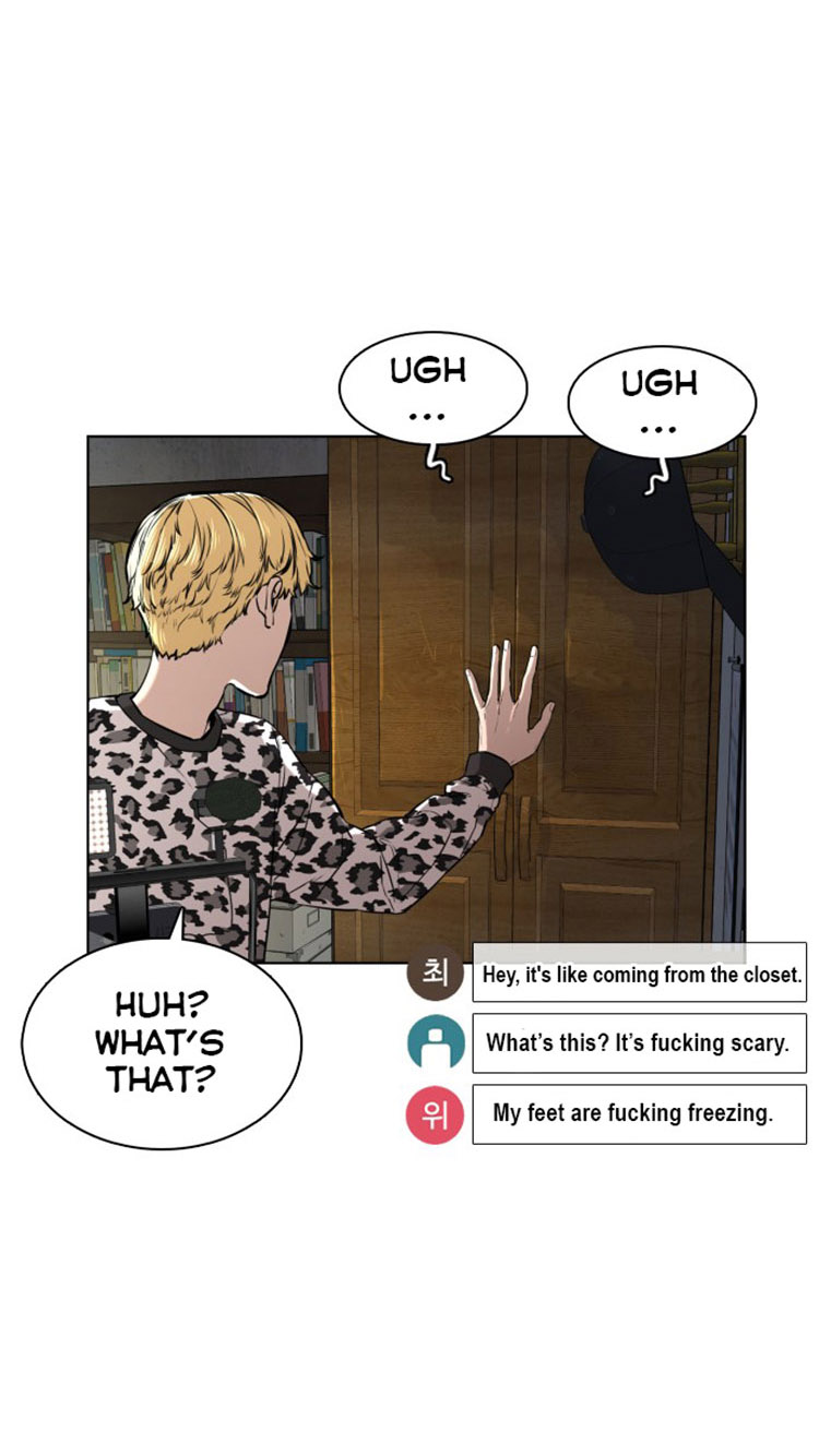 How to fight - Chapter 16 Page 40