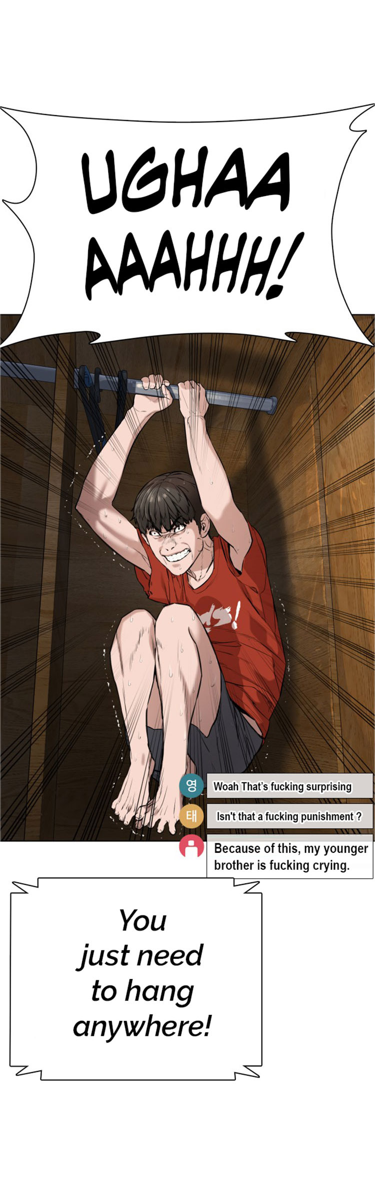 How to fight - Chapter 16 Page 41