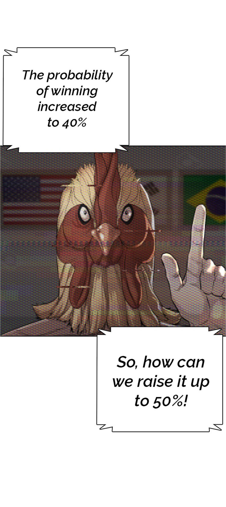 How to fight - Chapter 16 Page 47