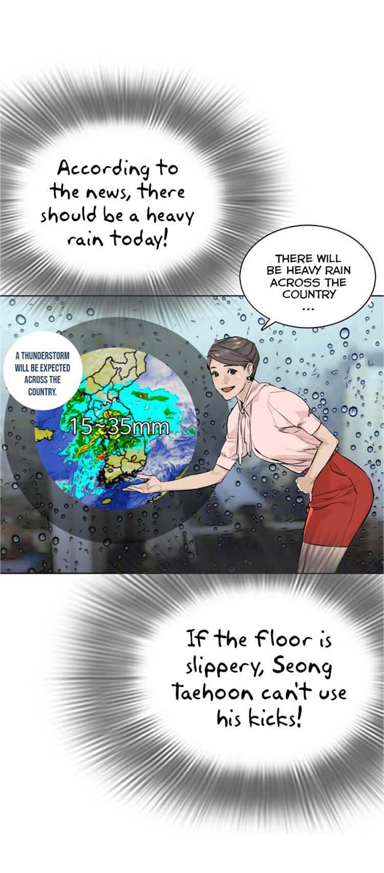 How to fight - Chapter 16 Page 63