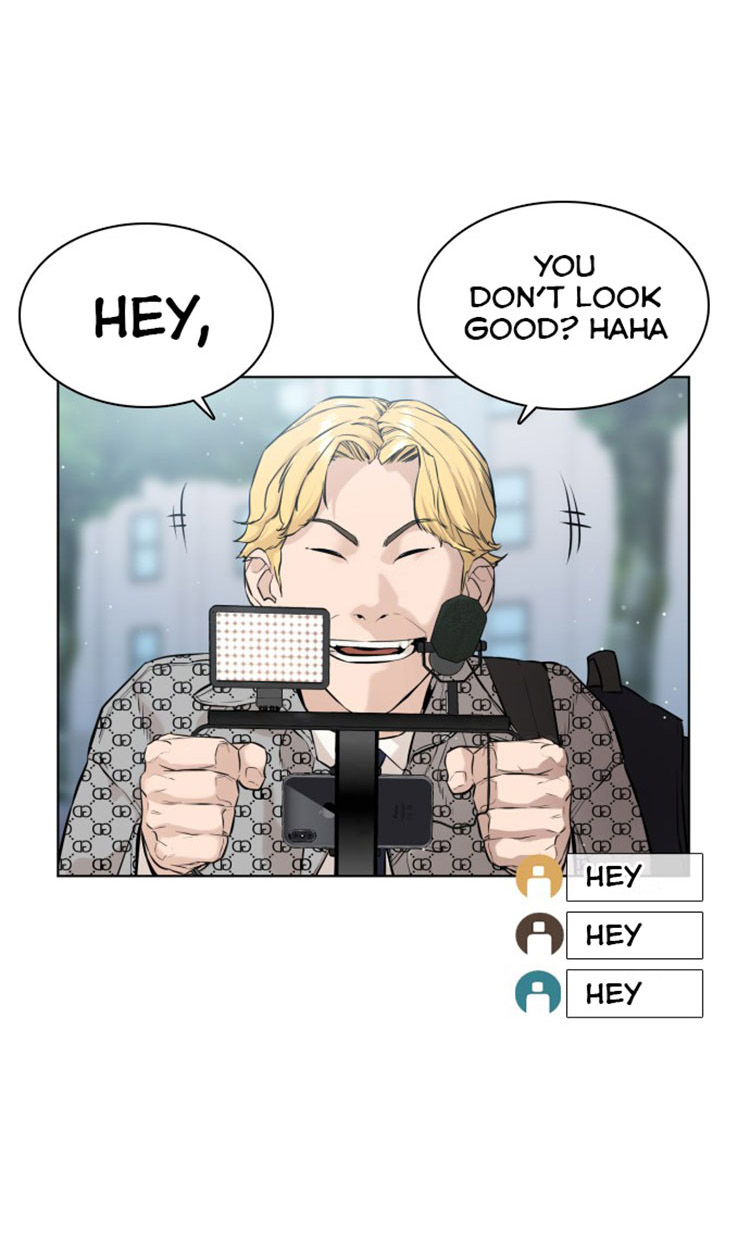 How to fight - Chapter 16 Page 65