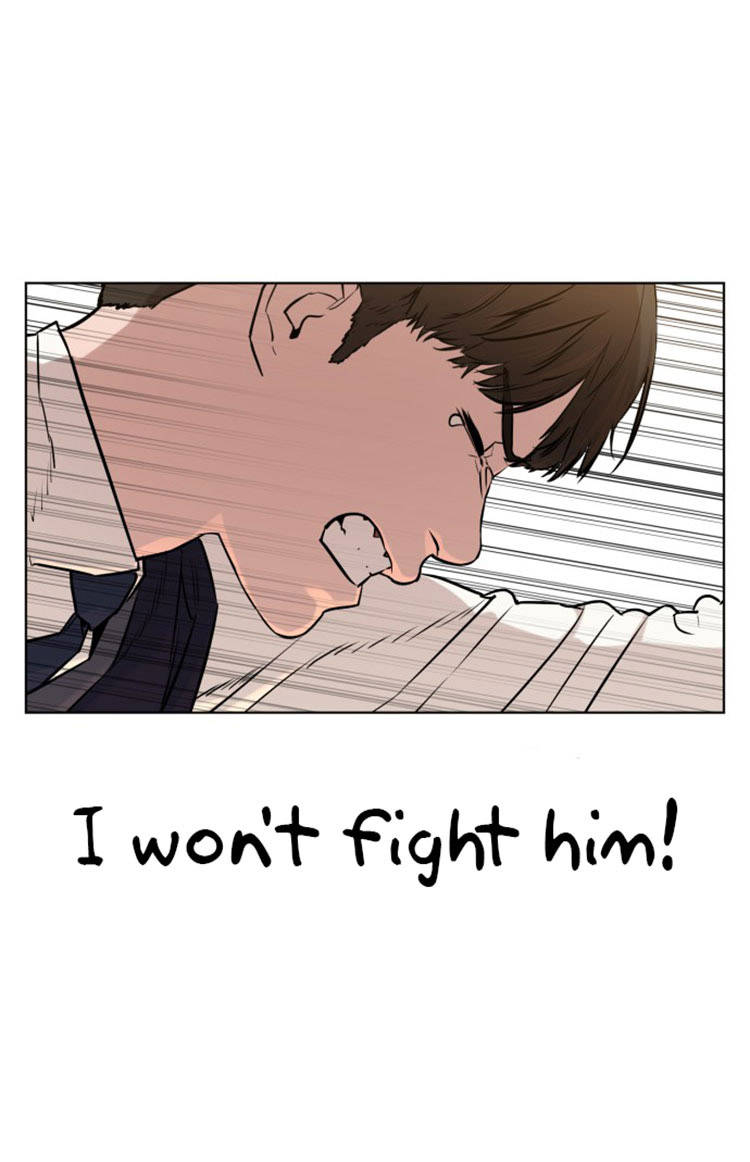 How to fight - Chapter 16 Page 75