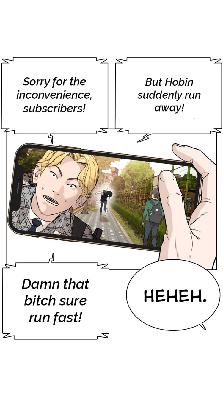How to fight - Chapter 16 Page 76