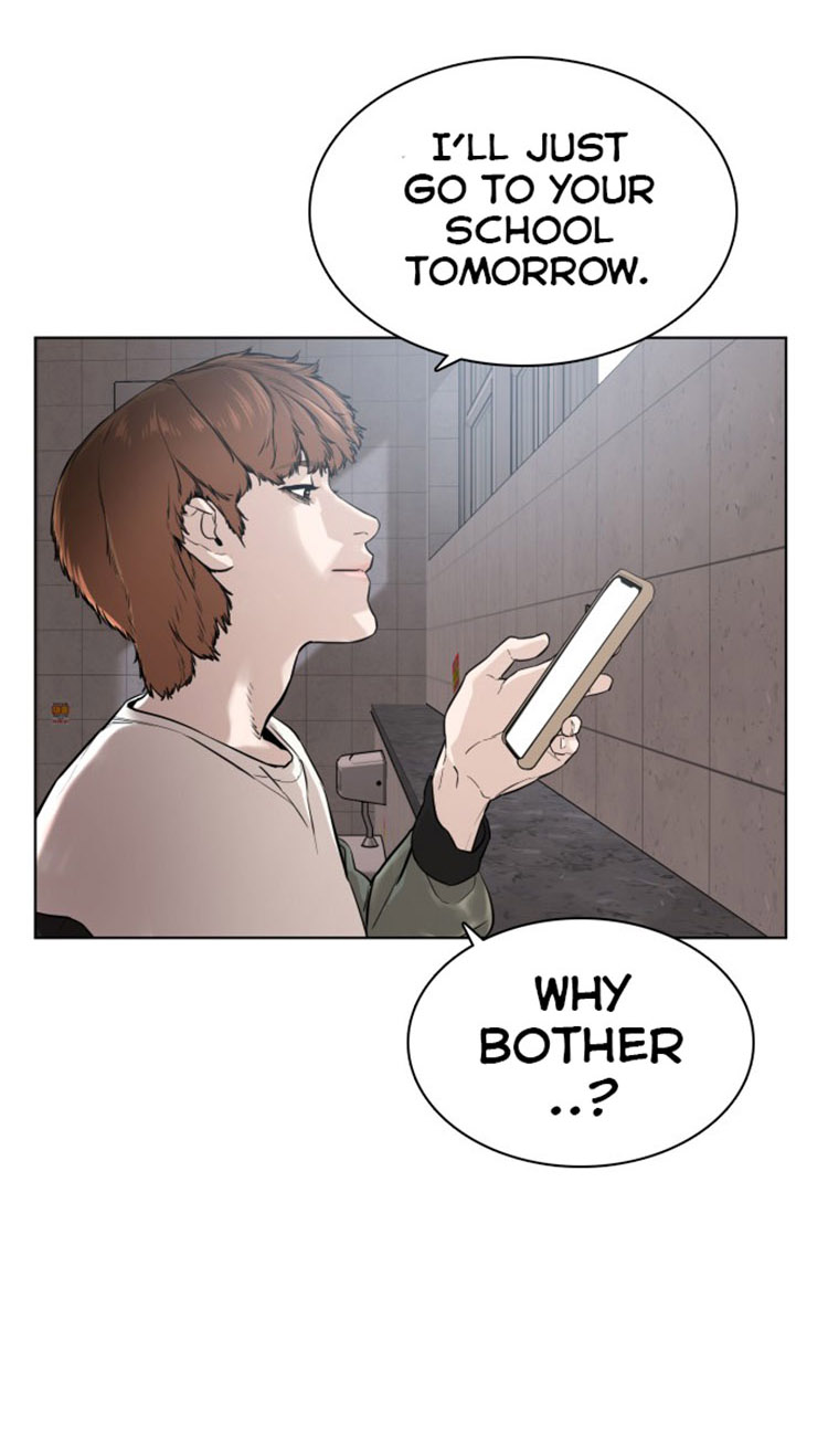How to fight - Chapter 16 Page 79