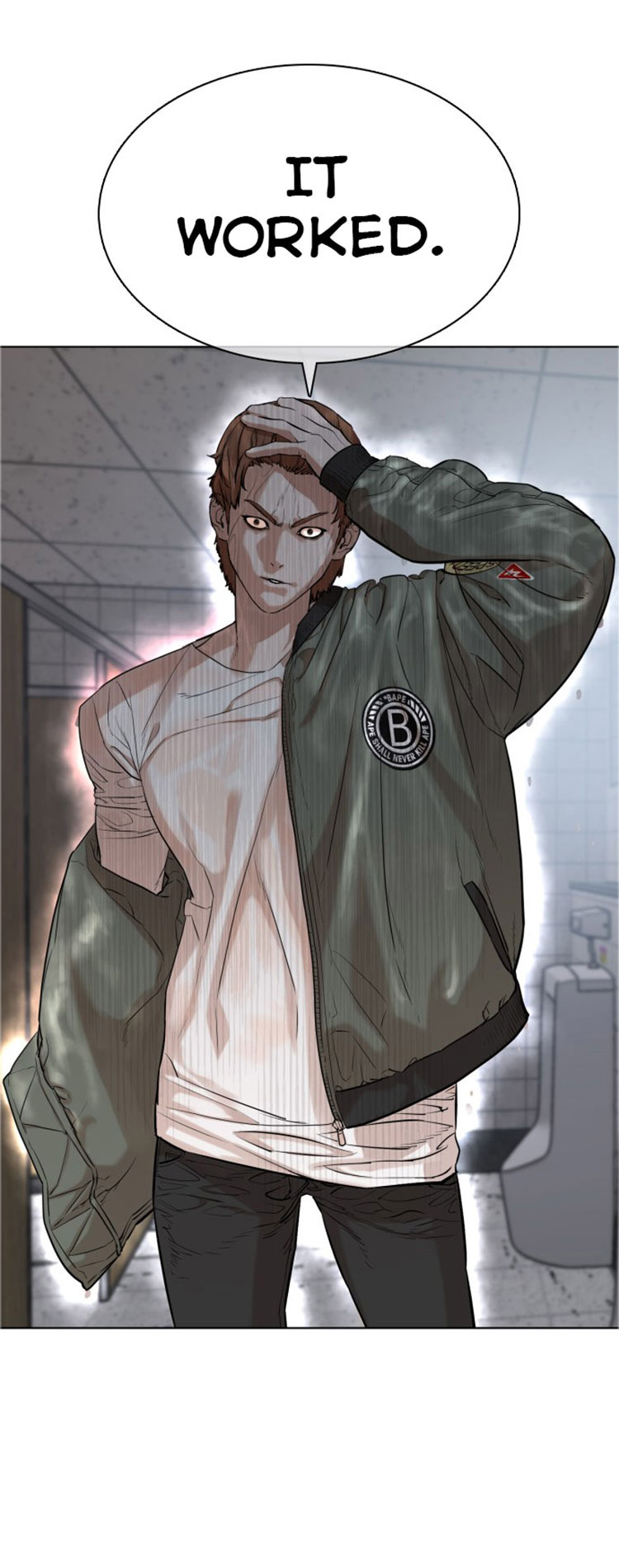 How to fight - Chapter 16 Page 84