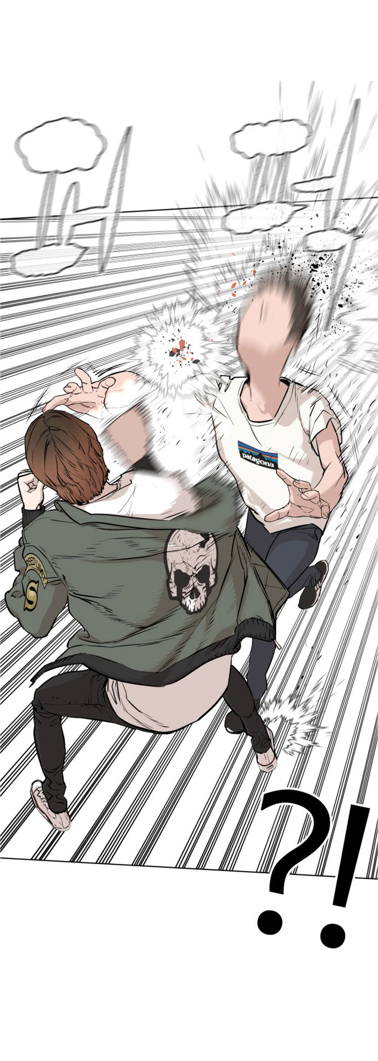 How to fight - Chapter 16 Page 89